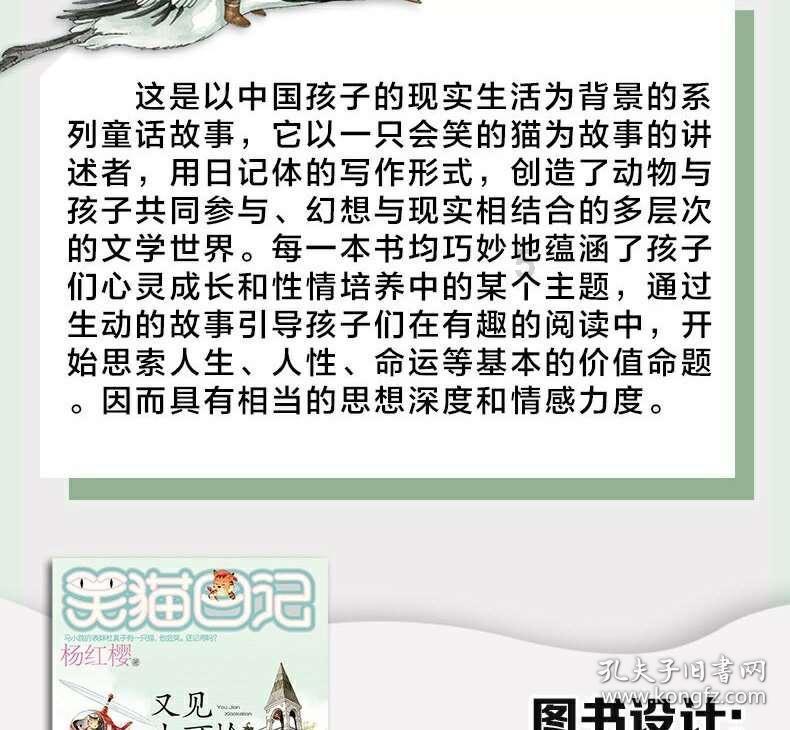 球球大作战下载最新版