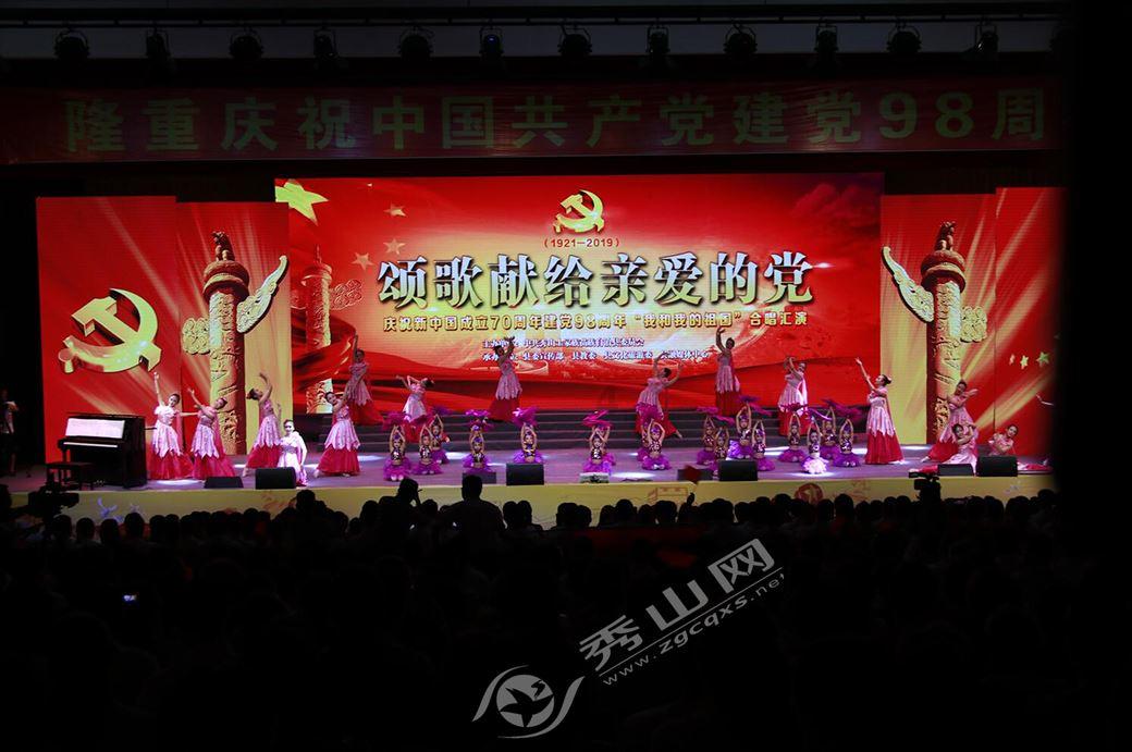 趣味方块大挑战